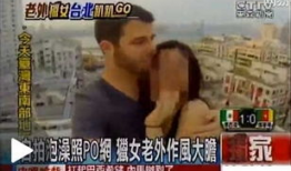 亚洲视频在线观看,尽享在线视听盛宴