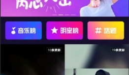 视频图片,从视频图片中捕捉瞬间魅力