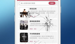 51视频下载,轻松获取海量视频资源攻略